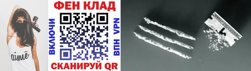 АМФЕТАМИН 98%  Купить  Сланцы 