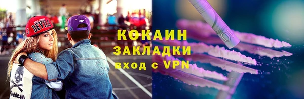 а пвп мука Белокуриха