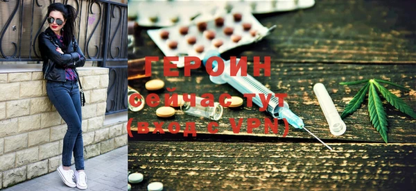 а пвп мука Белокуриха
