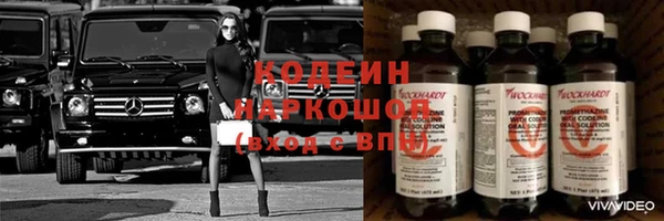 прущая мука Беломорск