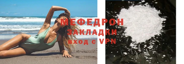 бутик Белоозёрский