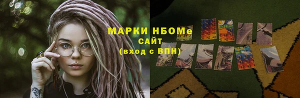 а пвп мука Белокуриха