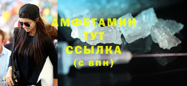 бутик Белоозёрский