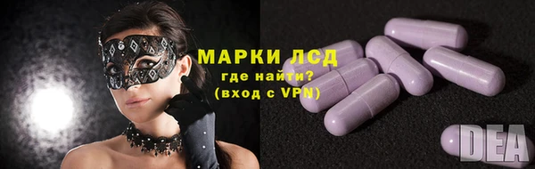 прущая мука Беломорск