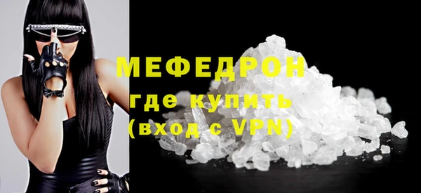 а пвп мука Белокуриха