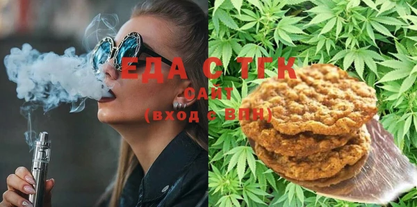 бутик Белоозёрский