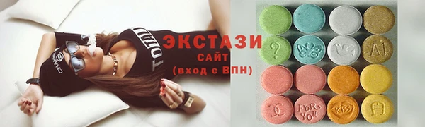 бутик Белоозёрский