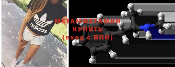 бутик Белоозёрский