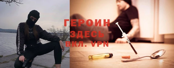 а пвп мука Белокуриха