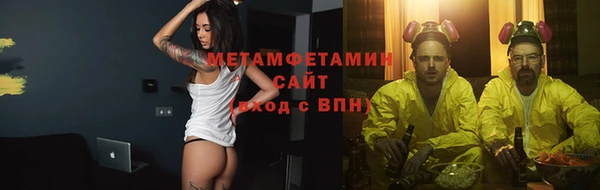 бутик Белоозёрский