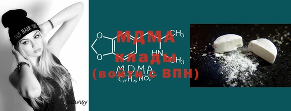 прущая мука Беломорск