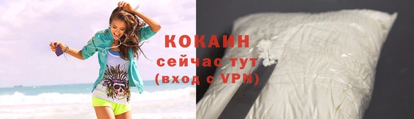 а пвп мука Белокуриха