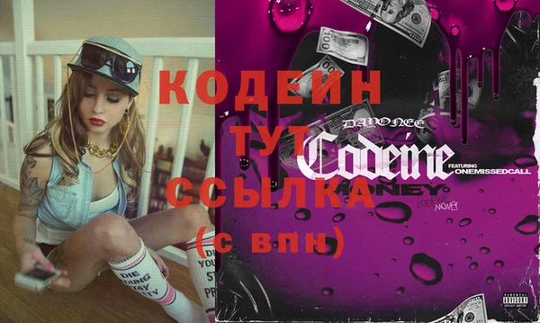 бутик Белоозёрский