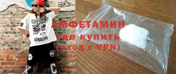 бутик Белоозёрский