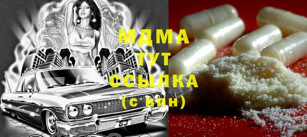 прущая мука Беломорск
