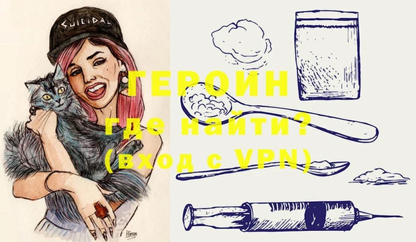 бутик Белоозёрский