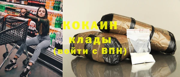 а пвп мука Белокуриха