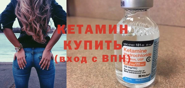 бутик Белоозёрский