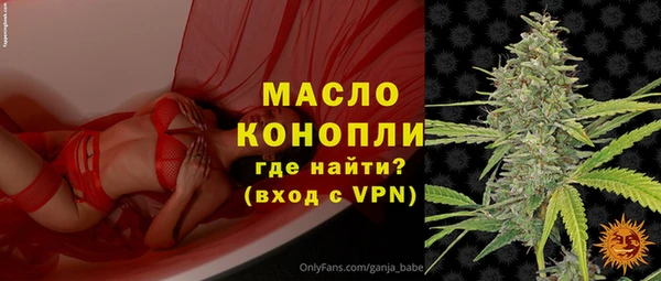 а пвп мука Белокуриха