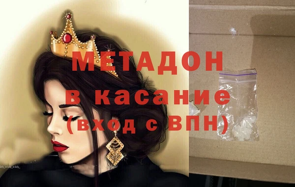 бутик Белоозёрский