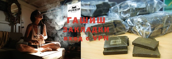 а пвп мука Белокуриха