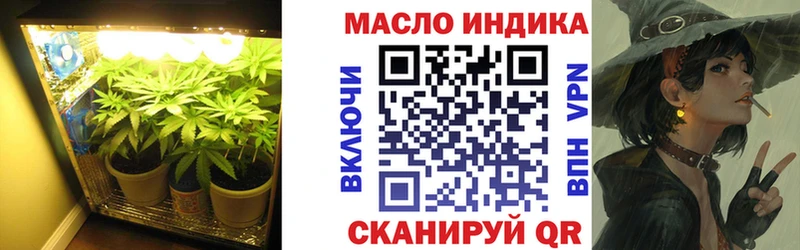 Купить где  Сланцы  ТГК Wax 